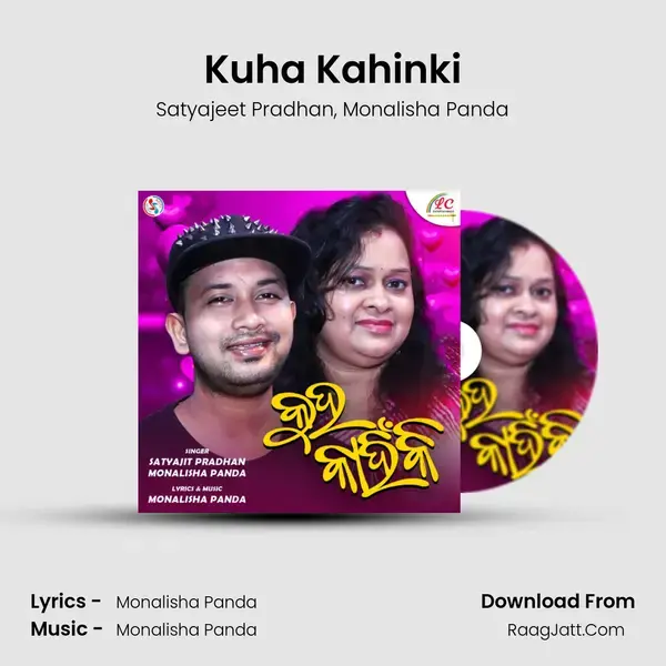 Kuha Kahinki mp3 song