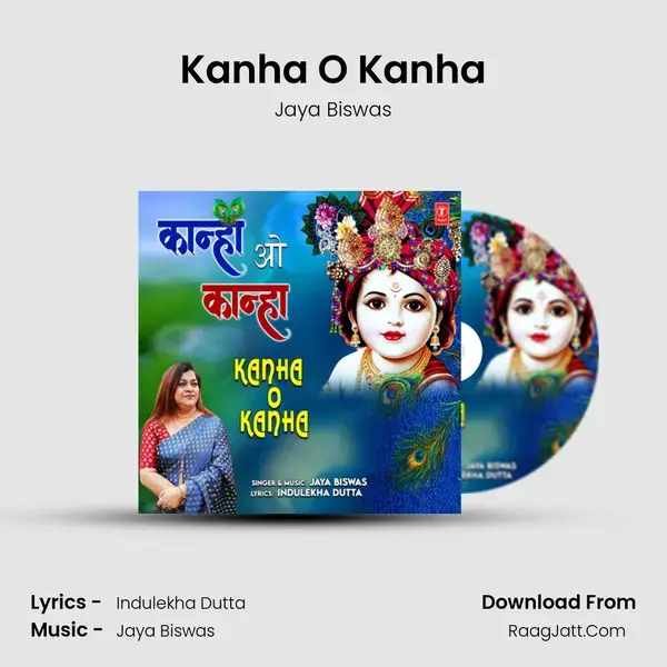 Kanha O Kanha mp3 song