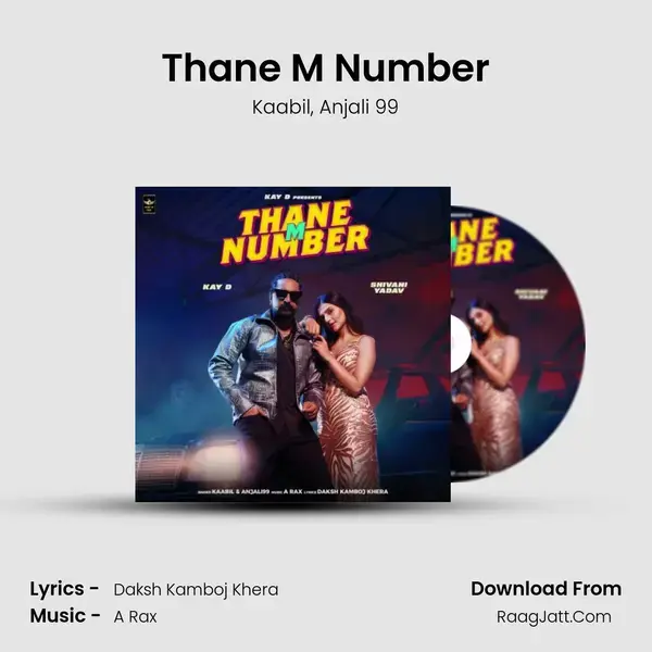 Thane M Number mp3 song