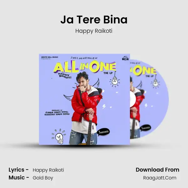 Ja Tere Bina mp3 song