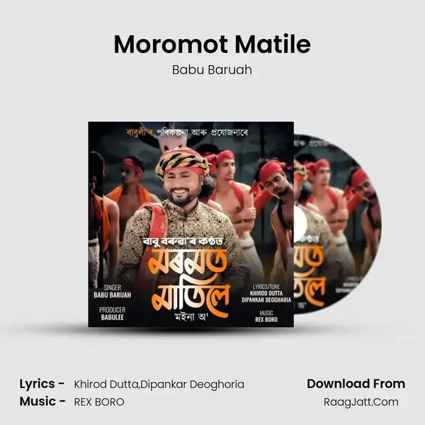 Moromot Matile mp3 song