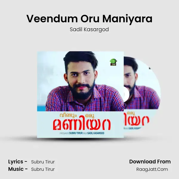 Veendum Oru Maniyara mp3 song