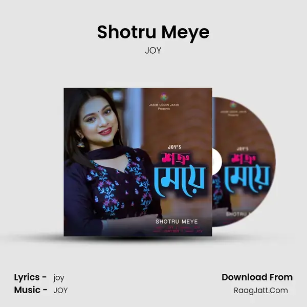 Shotru Meye mp3 song