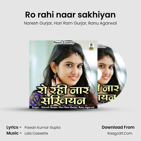 Ro rahi naar sakhiyan mp3 song