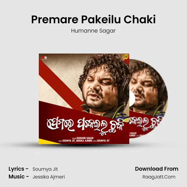 Premare Pakeilu Chaki mp3 song