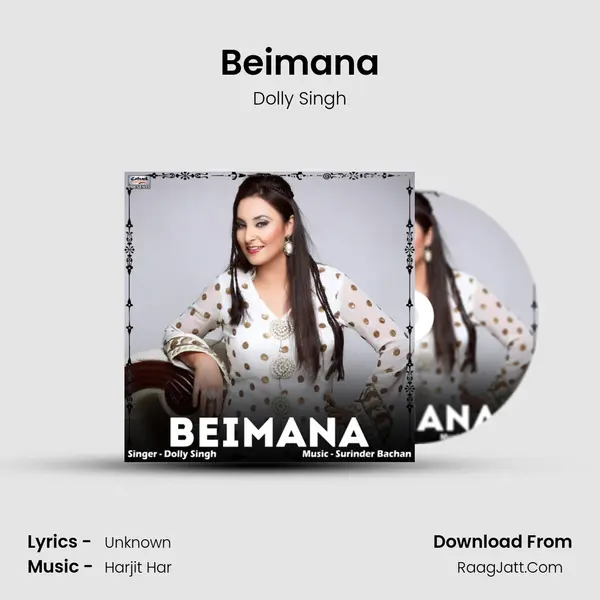 Beimana mp3 song