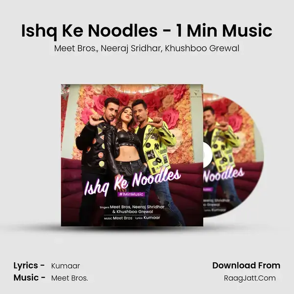 Ishq Ke Noodles - 1 Min Music mp3 song