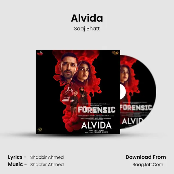 Alvida mp3 song