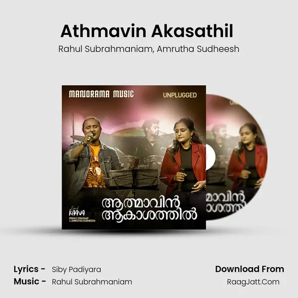 Athmavin Akasathil (From World Music Day 2022) mp3 song