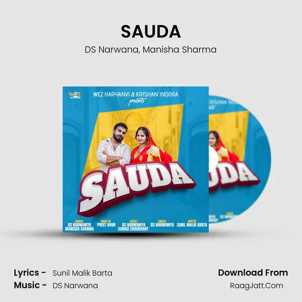 SAUDA mp3 song