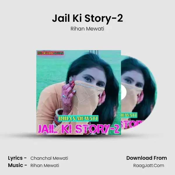 Jail Ki Story-2 mp3 song