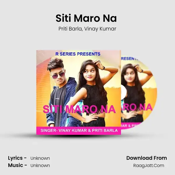 Siti Maro Na ( Nagpuri Song ) mp3 song