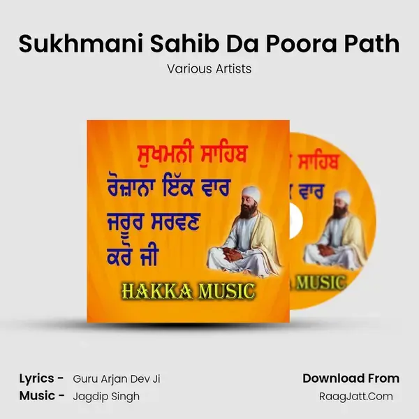 Sukhmani Sahib Da Poora Path mp3 song