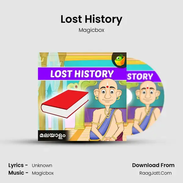 Lost History mp3 song