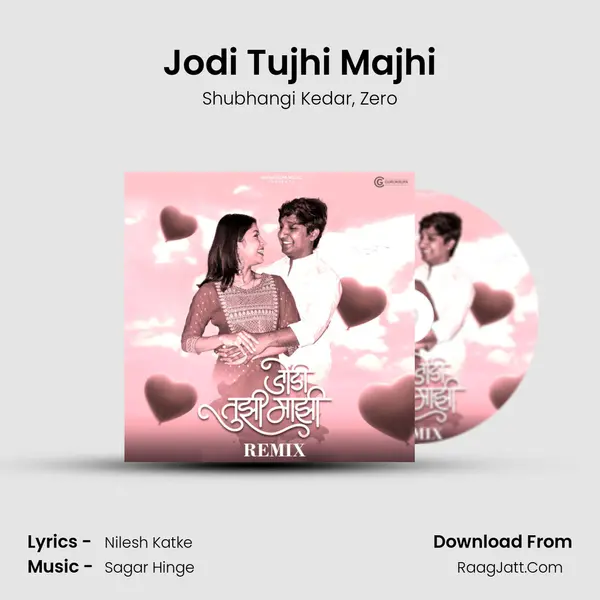 Jodi Tujhi Majhi mp3 song