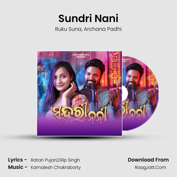 Sundri Nani mp3 song