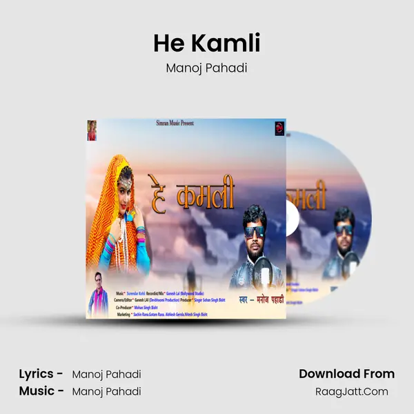 He Kamli mp3 song