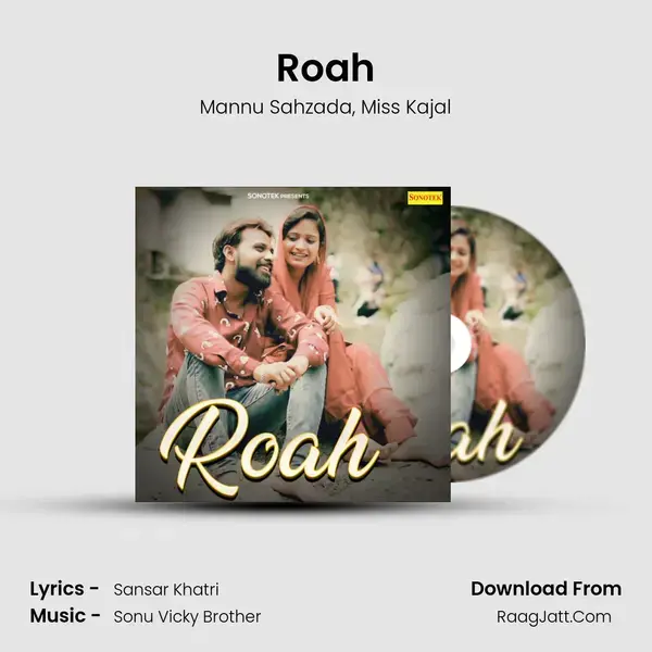 Roah mp3 song