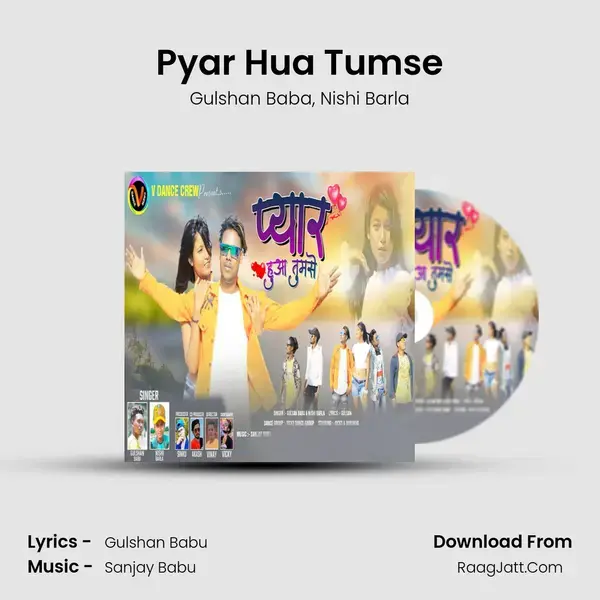 Pyar Hua Tumse mp3 song