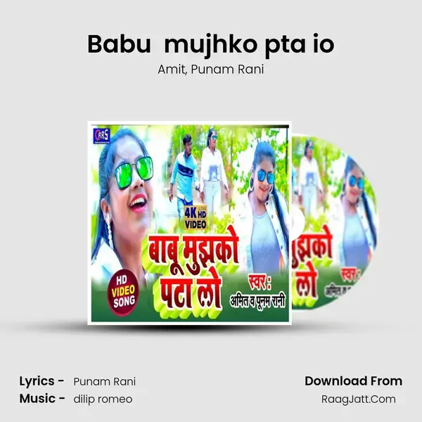 Babu  mujhko pta io mp3 song