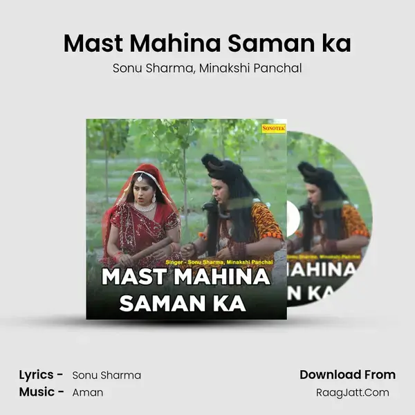 Mast Mahina Saman ka mp3 song