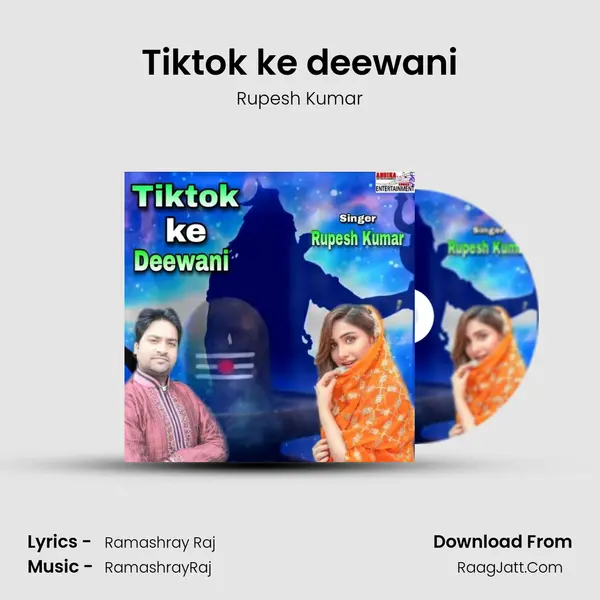 Tiktok ke deewani mp3 song