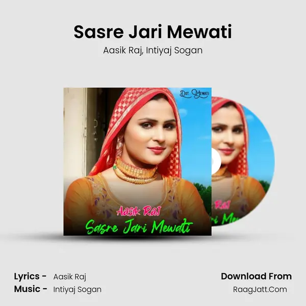 Sasre Jari Mewati mp3 song