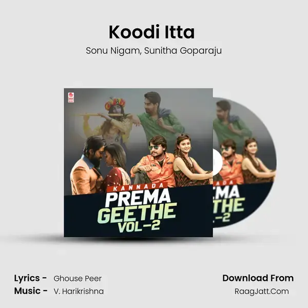 Koodi Itta (From Santhu Straight Forward) mp3 song