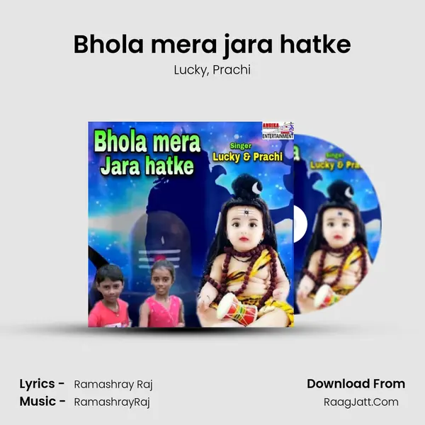 Bhola mera jara hatke mp3 song