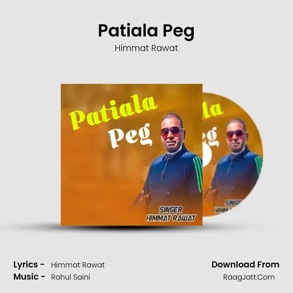 Patiala Peg mp3 song