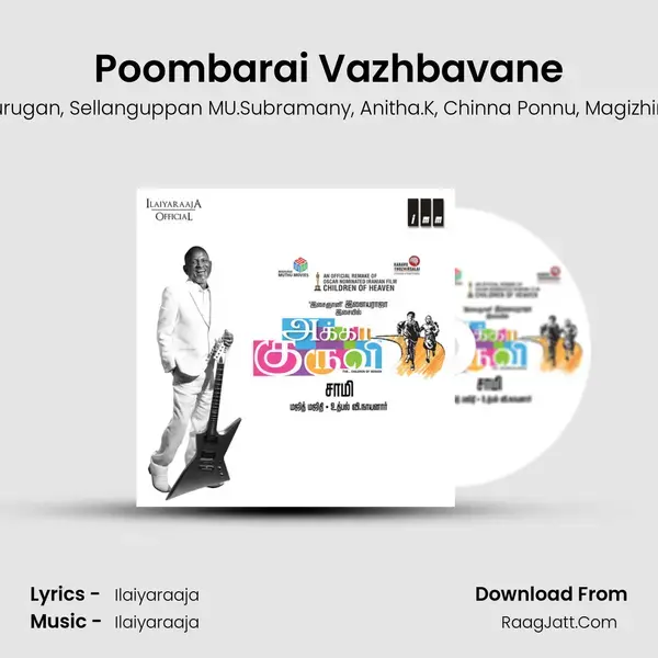 Poombarai Vazhbavane mp3 song