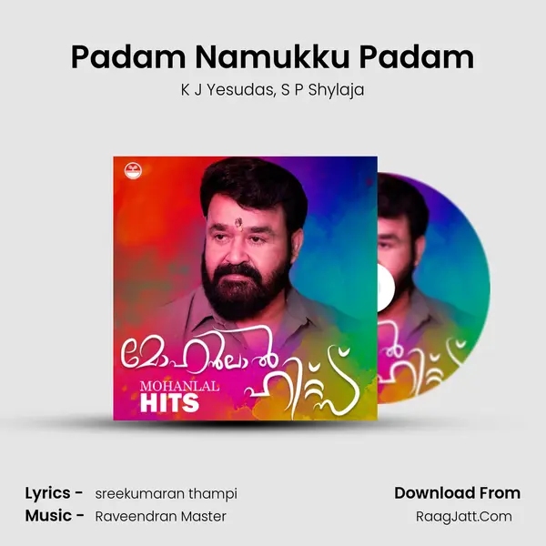 Padam Namukku Padam mp3 song