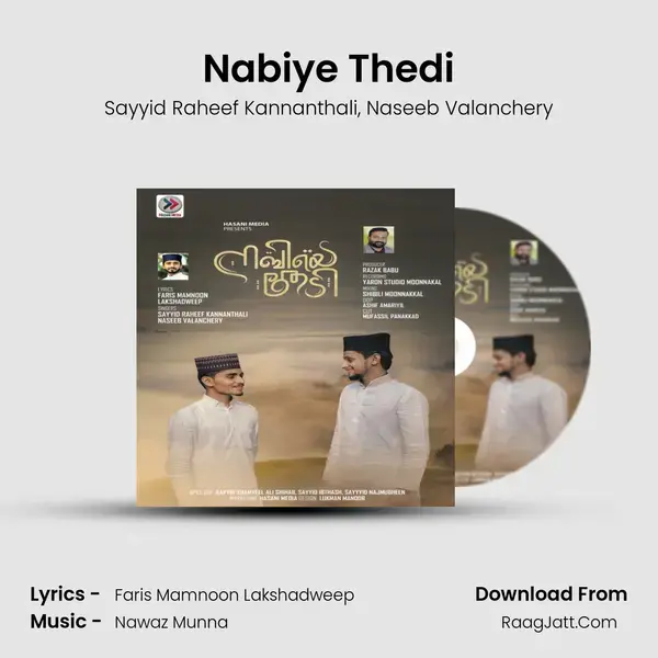 Nabiye Thedi mp3 song