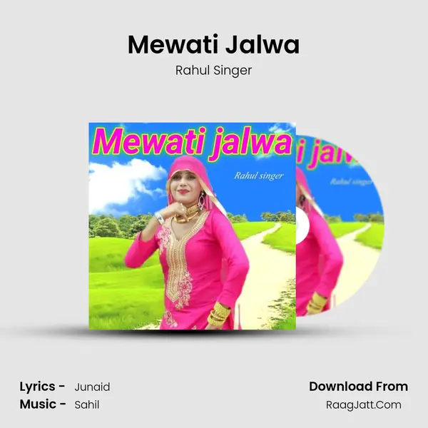 Mewati Jalwa mp3 song