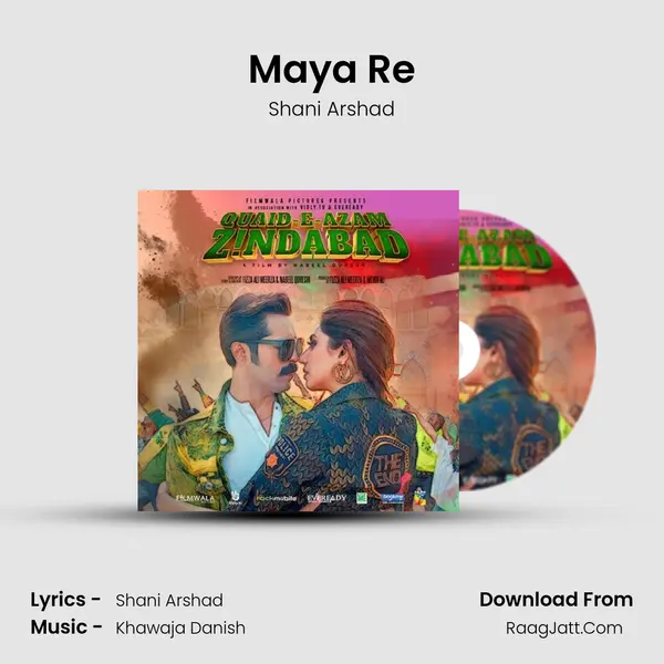 Maya Re mp3 song