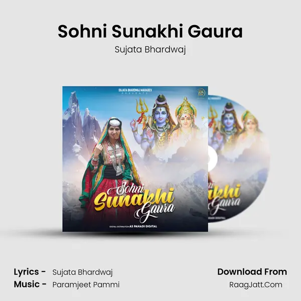 Sohni Sunakhi Gaura mp3 song