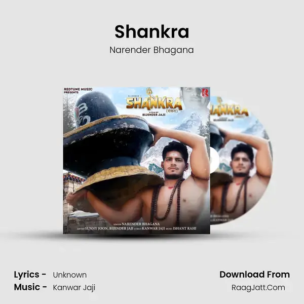 Shankra mp3 song