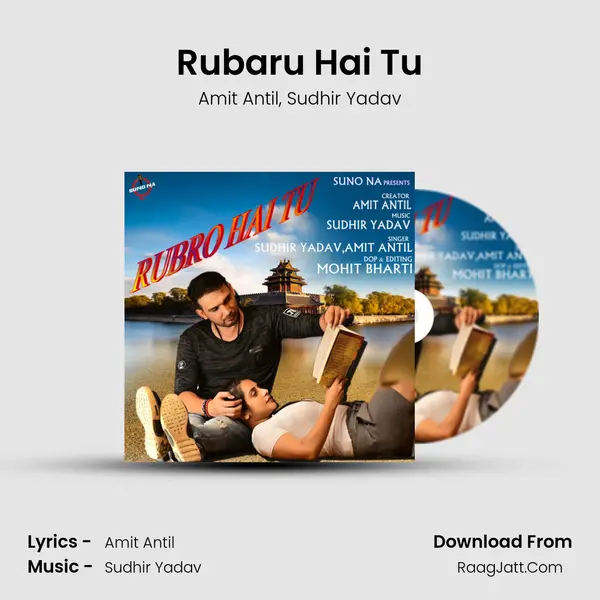 Rubaru Hai Tu mp3 song