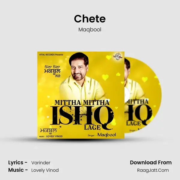 Chete mp3 song