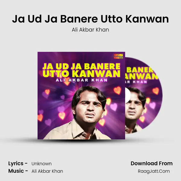 Ja Ud Ja Banere Utto Kanwan mp3 song