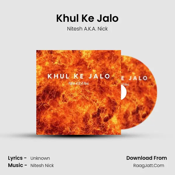 Khul Ke Jalo mp3 song