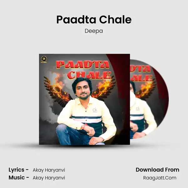 Paadta Chale mp3 song