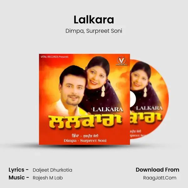 Lalkara mp3 song