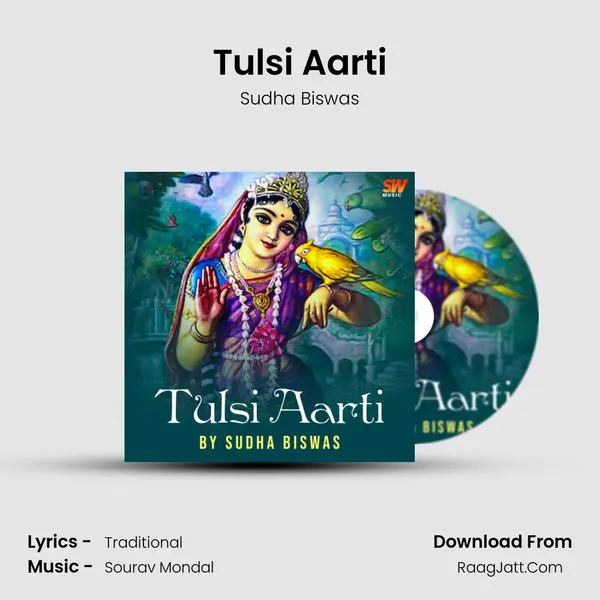 Tulsi Aarti mp3 song