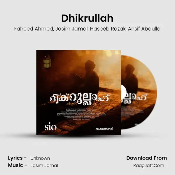 Dhikrullah mp3 song