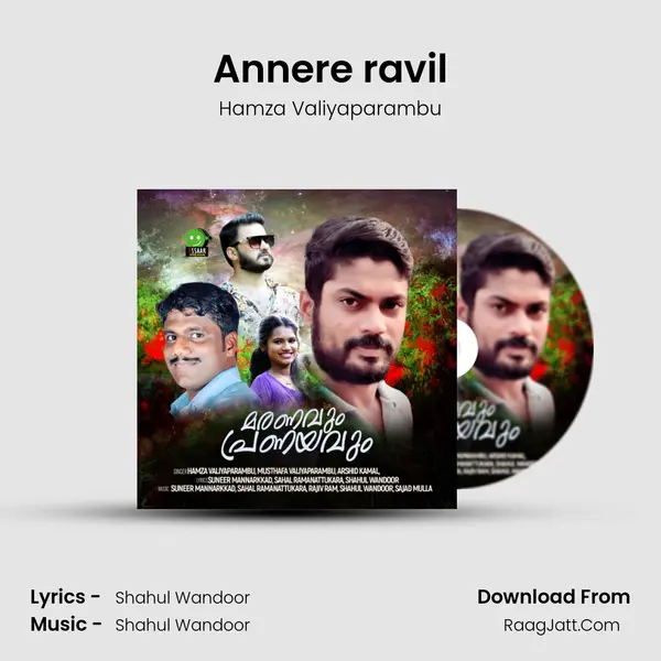 Annere ravil mp3 song