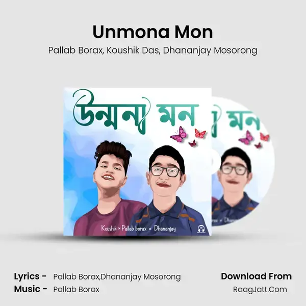 Unmona Mon mp3 song