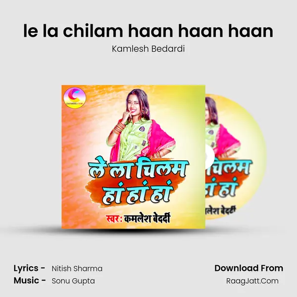 le la chilam haan haan haan mp3 song