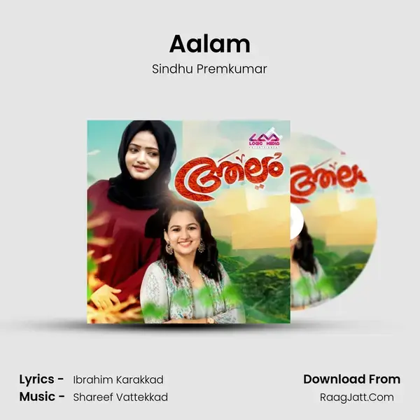 Aalam mp3 song