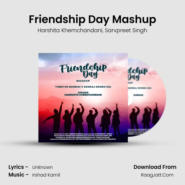 Friendship Day Mashup mp3 song